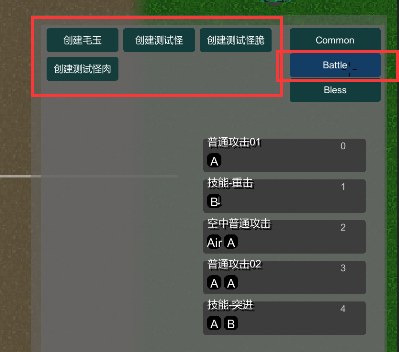 image-20220414012729609