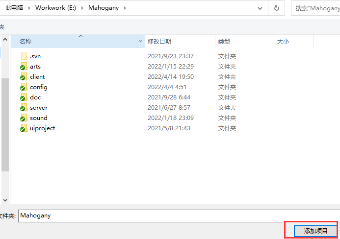 image-20220416011215032