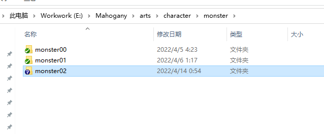 image-20220414005433960