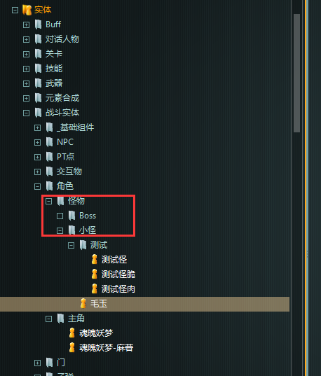 image-20220414011634899