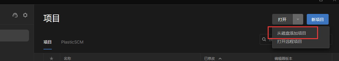 image-20220416011142590