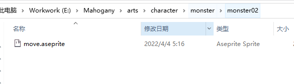 image-20220414005530051