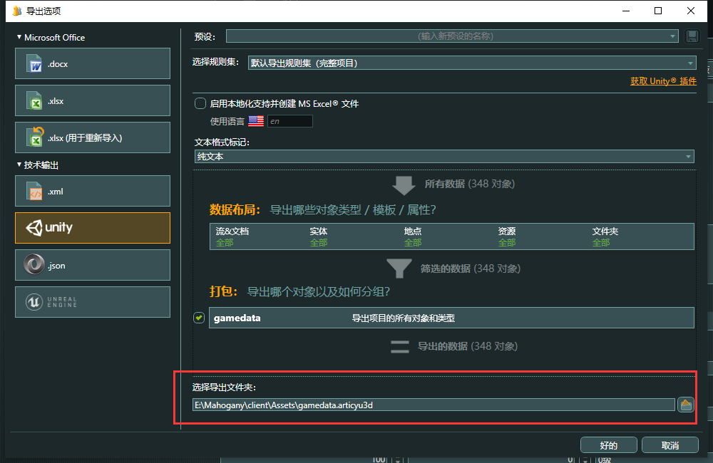 image-20220414012256795