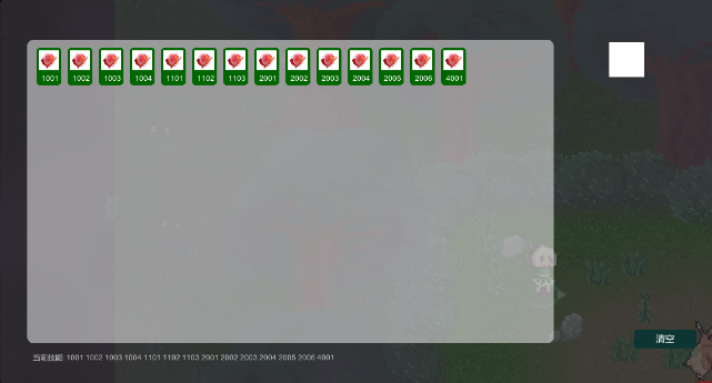 63974617645