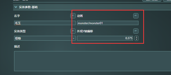 image-20220414011711465